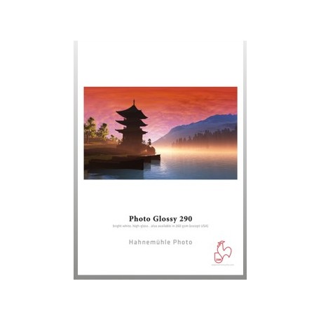 HAH PHOTO GLOSSY 260G A3 25F HAH PHOTO GLOSSY 260G A3 25F